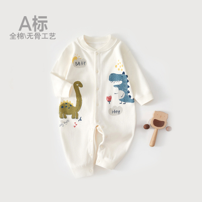 婴儿衣服纯棉无骨春秋款婴儿连体衣长袖卡通新生儿秋装哈衣爬爬服