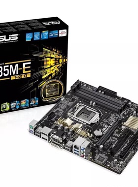 Asus/华硕 B85M-E 台式机B85主板支持LGA1150 针脚 DDR3