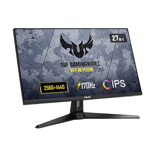 170hz Asus 27寸 LED显示器 华硕VG27AQ1A护眼
