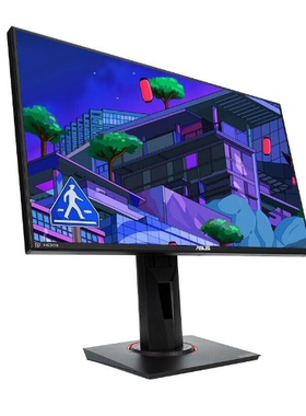 Asus/华硕VG279QR护眼 27寸 1080P宽屏 165hz LED显示器
