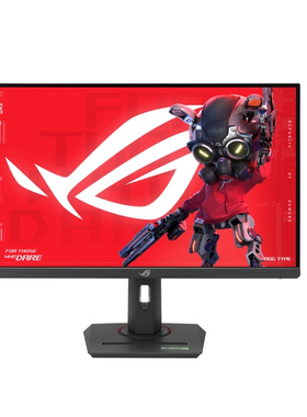华硕ROG XG27UCG绝神27 Pro电竞显示器27英寸 壁挂