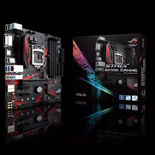 Asus/华硕ROG STRIX B250G GAMING台式机主板LGA1151针脚DDR4
