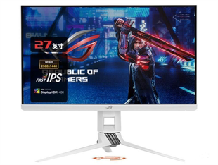 27寸 W护眼 Asus LED显示器 华硕XG279Q 宽屏170hz