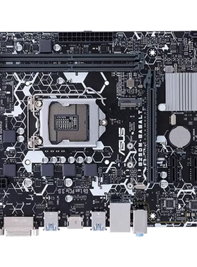 Asus/华硕B250M-BASALT台式机主板LGA1151针脚 DDR4