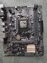 Asus/华硕 B150M-ET/V5台式机主板支持LGA1151针脚 DDR4