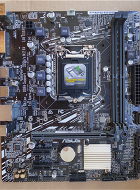 Asus/华硕 B150M ET M2 台式机主板支持LGA1151针脚 DDR4