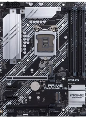 Asus/华硕 prime Z490M-PLUS台式机主板LGA1200针脚 DDR4