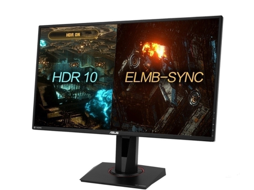 华硕vg27aq显示器27寸280hz