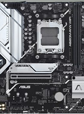 ASUS/华硕PRIME A620M-AYW WIFI主板DDR5支持CPU R7 7900X