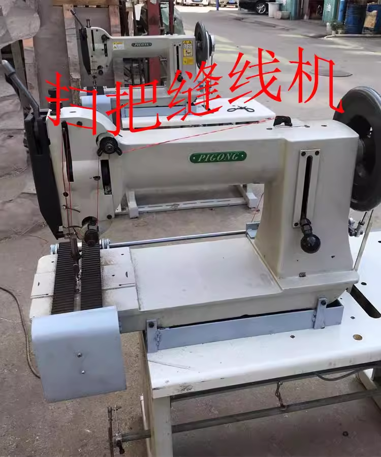 芨芨草扫帚缝线机扫把缝线机