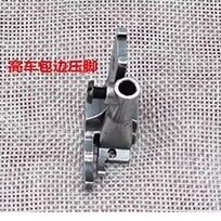 335高车335包边针板牙齿缝纫机