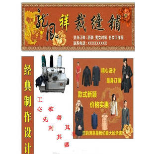 包缝机 衣车 家用便捷携带工业锁边机 缝边机 设备 缝纫机 服装