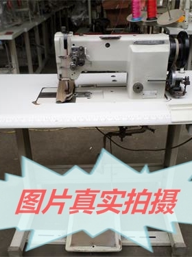 中厚料平双针缝纫机大旋梭皮革帐篷牛津料包袋设备海凌牌20518B