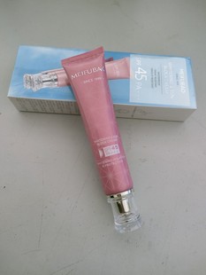 美膚寶防曬霜正品 面部防紫外線學(xué)生女 美白清透隔離霜45倍補(bǔ)水保濕