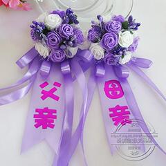 Брачная грудь цветок корейский жених жених грудь цвет для груди мокрой свадебные изделия братьев и сестры черный цветок