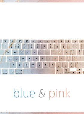 适用于苹果笔记本macbook pro air 13.3 15.4 粉蓝渐变键盘保护膜