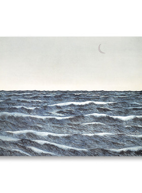 适用于苹果笔记本macbook pro air 13.3 12 15.4 保护壳 海浪日风