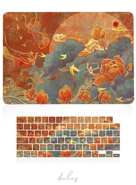 适用苹果笔记本macbook pro air13 14 15 16寸保护壳 敦煌飞舞