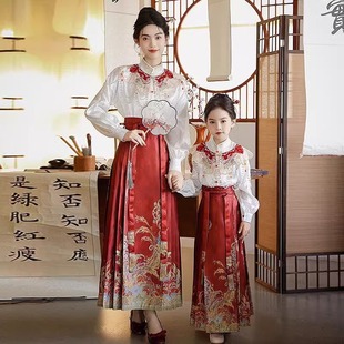 出租租赁租借汉服童装马面裙明制套装带云肩亲子装敬酒服套装