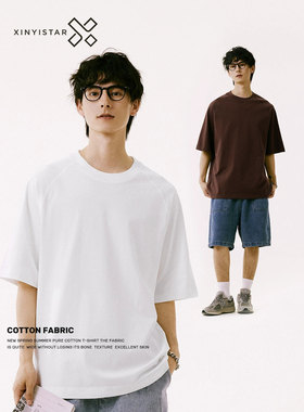 DL brand夏季300g重磅精梳棉30支双纱短袖t恤男美式高街圆领打底