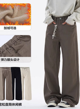 DL brand 秋冬美式复古美拉德加绒休闲裤男女vintage宽松直筒长裤