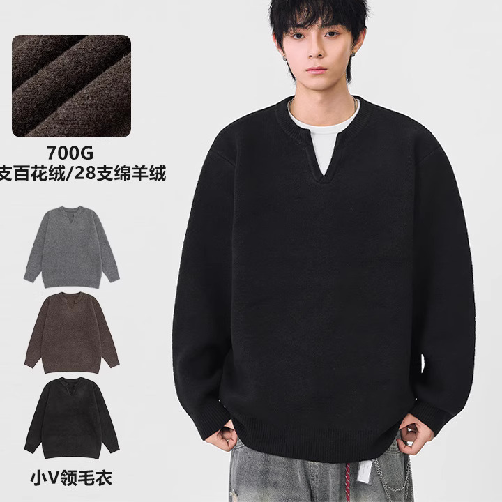 DL brand秋冬美式小V领毛衣针织衫男女潮牌重磅慵懒保暖上衣卫衣