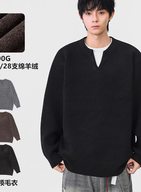 DL brand秋冬美式小V领毛衣针织衫男女潮牌重磅慵懒保暖上衣卫衣