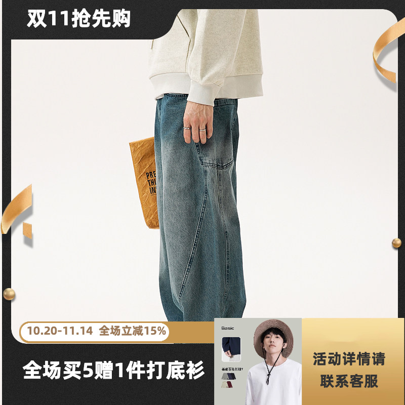 DL brand秋季新款日系复古水洗牛仔裤百搭潮流宽松休闲裤牛仔长裤