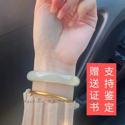 天然新疆和田青白玉扁条女玉手镯