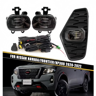 适用于20 22日产纳瓦拉NAVARA前保险杠雾灯升级LED日行灯防杠灯