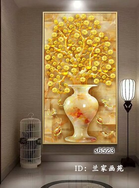 黄金树高清高档画发财树招财纳福
