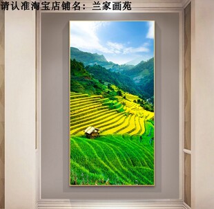 高清玄关梯田画竖版田园风光装饰画大自然高山草原画背有靠山挂画