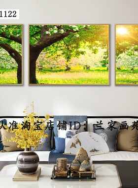 高清风景树晶瓷画高档装饰画