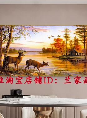 北欧玄幻麋鹿森林轻奢装饰画