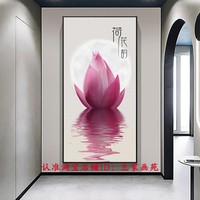 高档玄关画新中式古风禅意装饰画走廊竖版进门晶瓷画荷韵莲花挂画