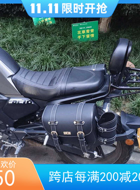 适用于本田CBF190TR改装边包侧边箱后靠背快拆侧包护杠保险杠前杠