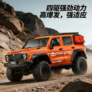 莽牛模型坦克MN300攀爬车RC遥控汽车专业四驱越野车成人男孩玩具