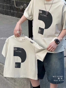 儿童问号印花潮牌t恤2024新款男童夏装短袖上衣童装半袖薄体恤衫