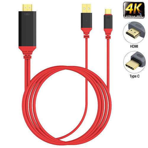 适用苹果手机连接电视转换器