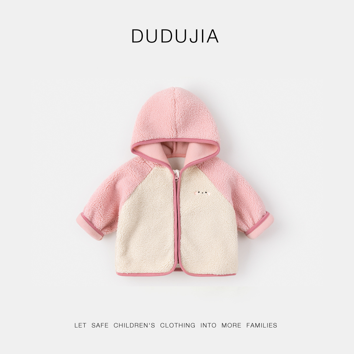 嘟嘟家儿童连帽加绒外套冬款宝宝冬装洋气男童大衣童装女童外衣新