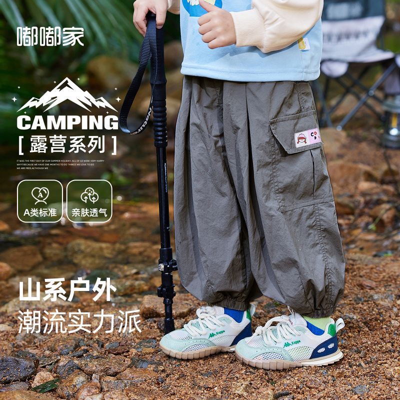 嘟嘟家女童裤子春装儿童工装裤户外女孩休闲裤秋季宝宝童装长裤潮