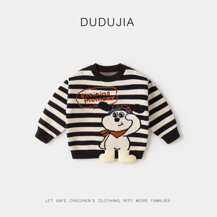 嘟嘟家男宝毛衣秋冬儿童落肩袖毛线衣女童针织衫宝宝毛线衣冬装