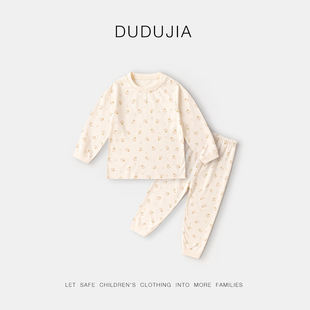 嘟嘟家宝宝家居服套装秋冬睡衣男童女童内衣套装儿童新款春装婴幼