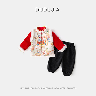 嘟嘟家宝宝冬季汉服套装儿童拜年服女宝立体卡通新年衣服男童冬装