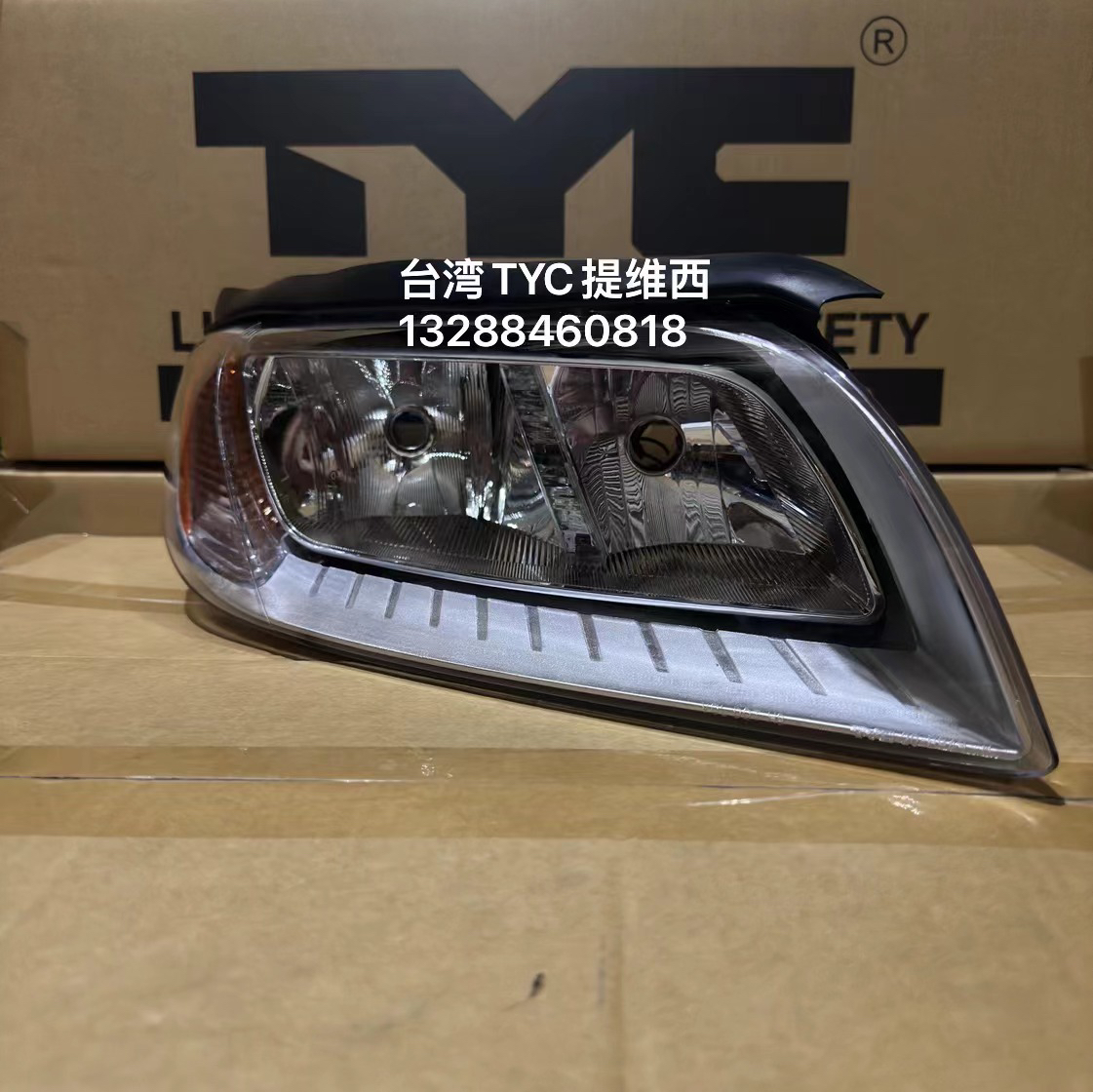 适用2007-12款富豪VOLVO沃尔沃XC70/V70大灯总成 台湾TYC提维西