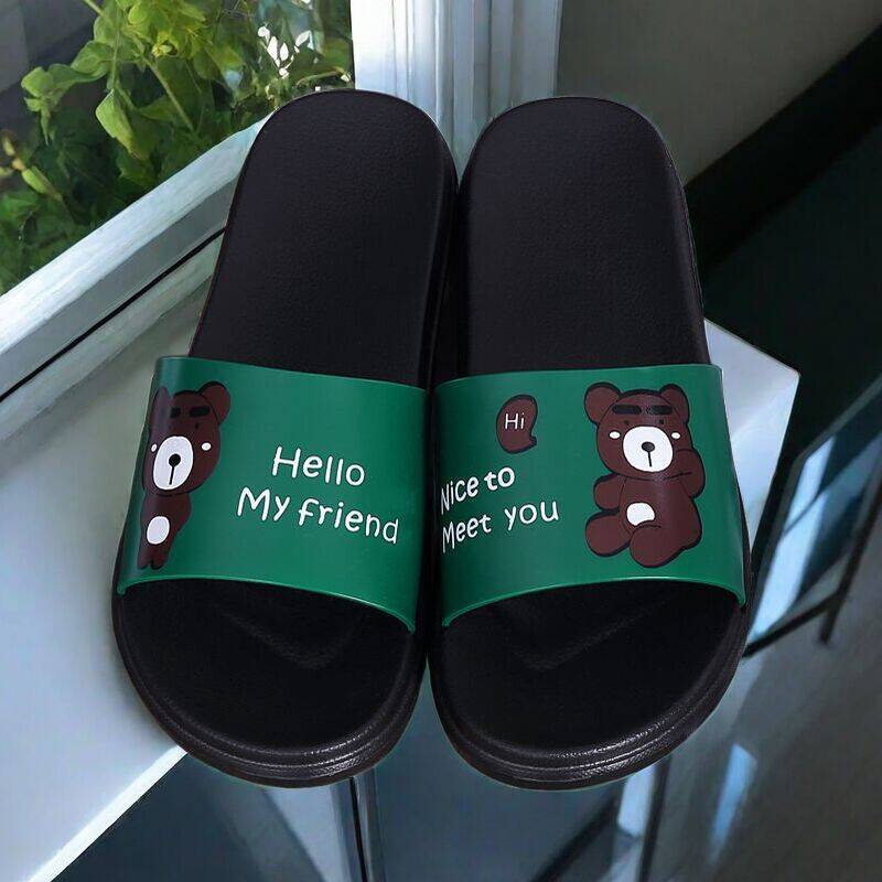 凉拖鞋女夏平跟室内防滑软底浴室拖鞋男塑料洗澡可爱家用情侣拖鞋