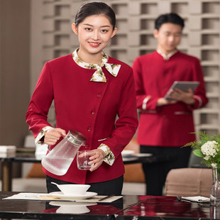 中式茶楼餐厅服务员工作服新高档酒店餐饮饭店长袖女秋冬季工作服