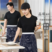 定制 纯棉团体工装 酒店餐饮服务员工作服T恤餐厅饭店火锅短袖 夏季