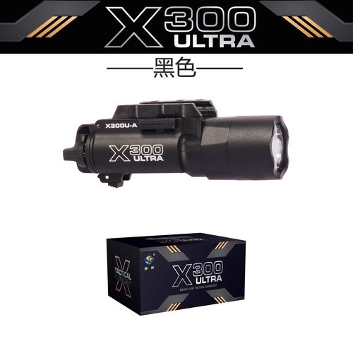 X300TLR-1战术下挂强光爆闪电筒