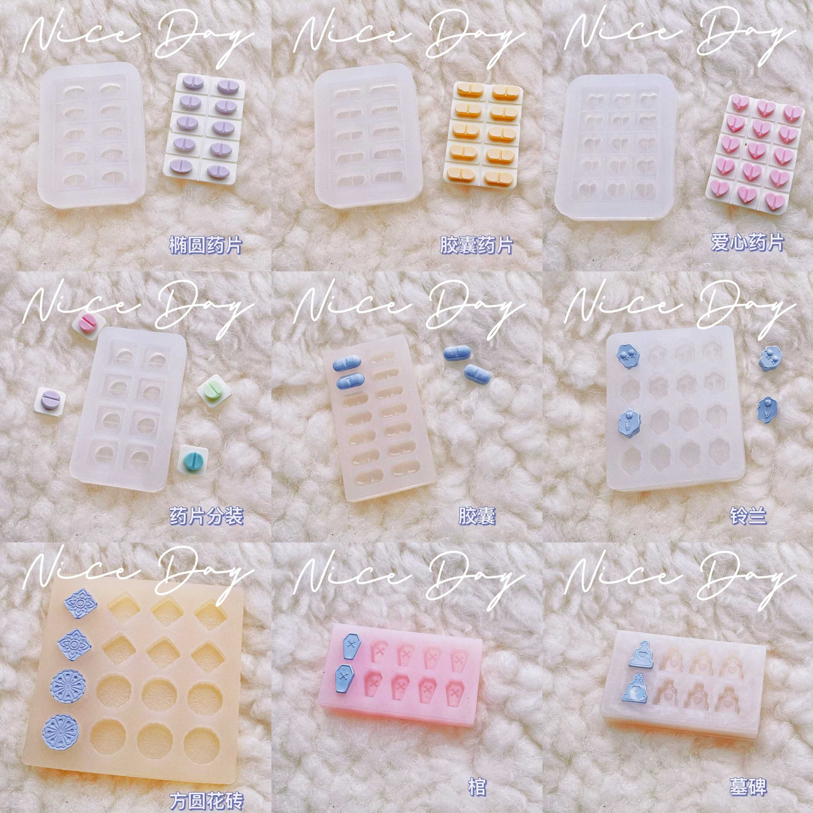 火漆蜡粒、蜡棒模具图片
